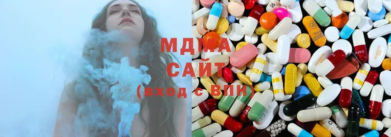 MDMA кристаллы  Донецк 